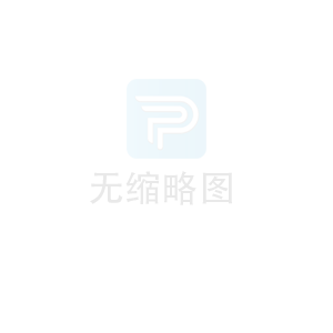 管式爐（1700°）YT-2-17C