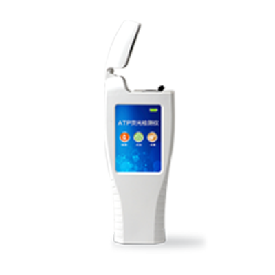 ATP微生物檢測儀