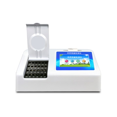 農藥速測儀降低生產成本