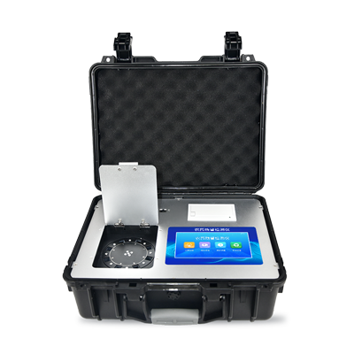 農(nóng)藥殘留分析儀去哪里買？