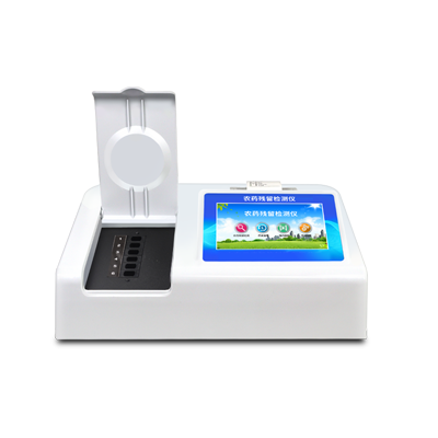 農藥殘留速測儀在農業生產當中的作用？