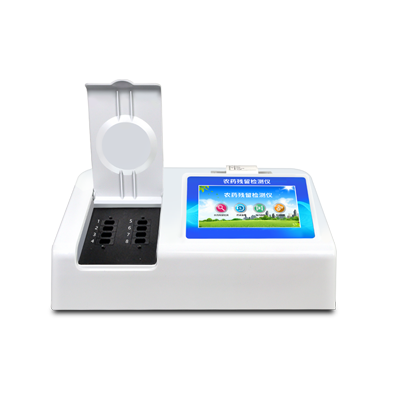 農藥殘留分析儀知識知多少？